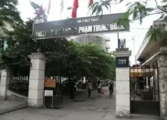 Top 10 trường cao đẳng dạy ngành kiến trúc dễ xin được việc nhất miền nam