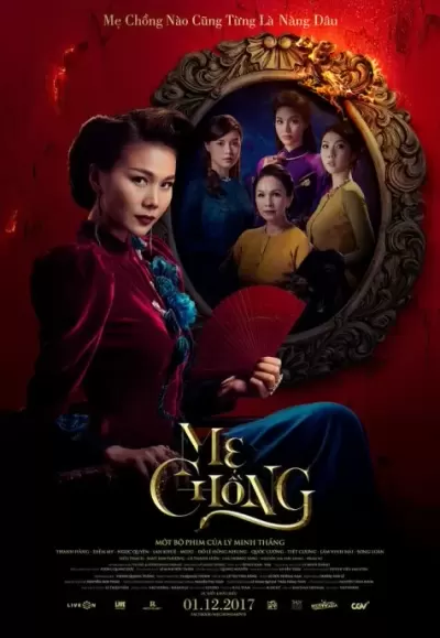 Top 10 phim chiếu rạp tháng 12/2017 đáng mong chờ nhất