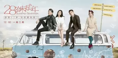Top 10 bộ phim về tuổi thanh xuân hay nhất
