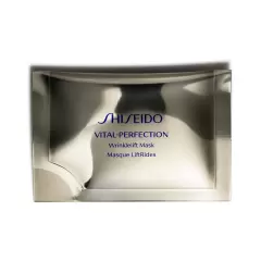 Top 5 mặt nạ dưỡng da cao cấp , tốt nhất từ thương hiệu Shiseido - Nhật Bản