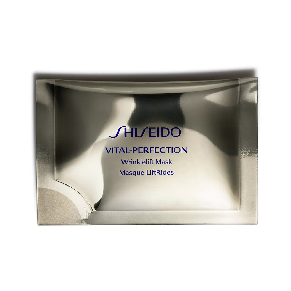 Top 5 mặt nạ  dưỡng da cao cấp , tốt nhất từ thương hiệu Shiseido - Nhật Bản