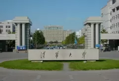 Top 10 trường đại học tốt nhất khi du học Trung Quốc