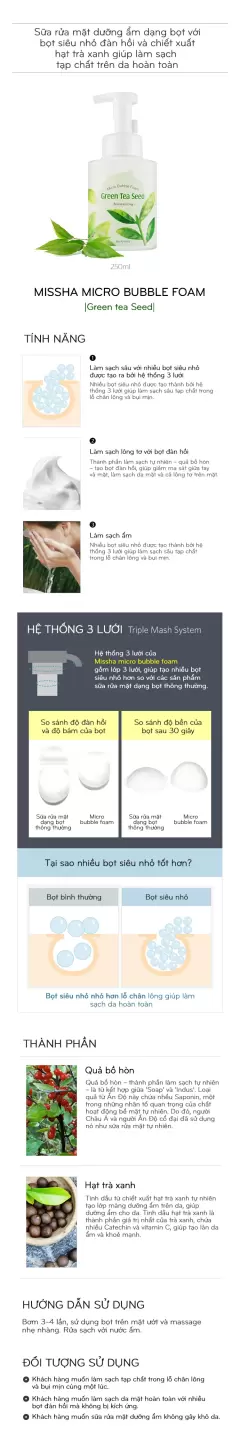 Top 7 sữa rửa mặt tốt nhất từ thương hiệu Missha – Hàn Quốc