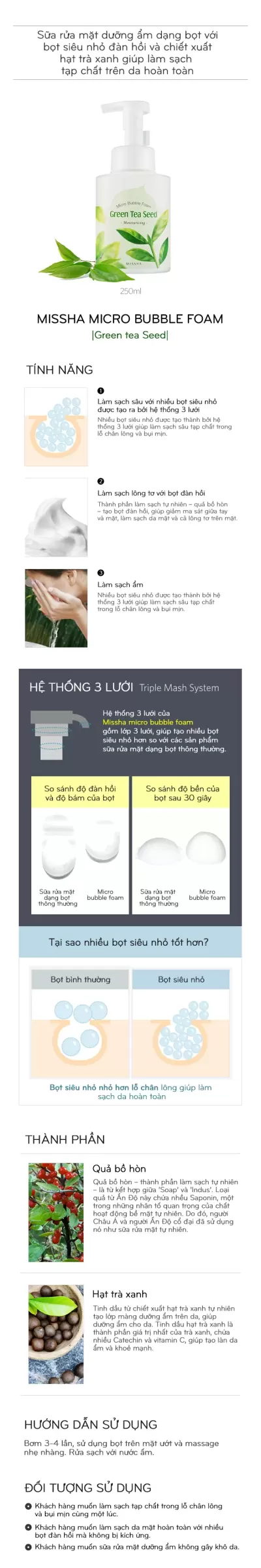 Top 7  sữa rửa mặt tốt nhất từ thương hiệu Missha – Hàn Quốc