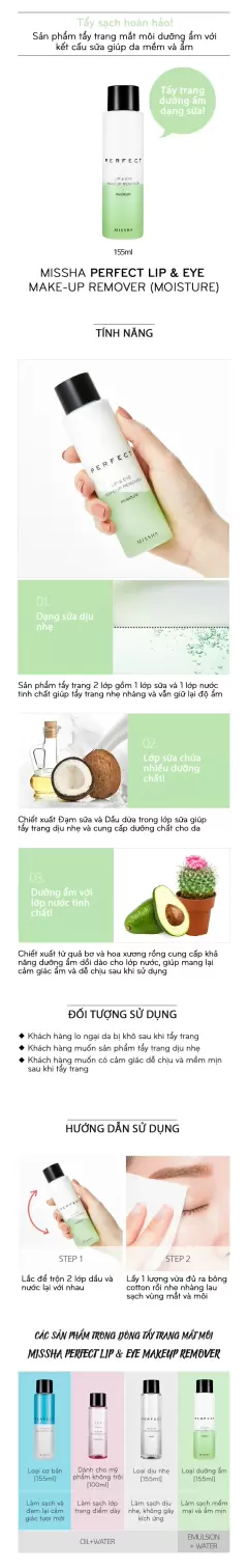 Top 7 nước tẩy trang tốt nhất từ thương hiệu Missha – Hàn Quốc