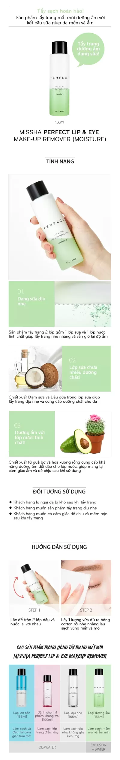 Top 7  nước tẩy trang tốt nhất từ thương hiệu Missha – Hàn Quốc