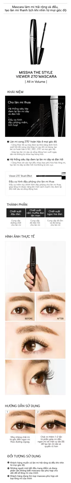 Top 7 Mascara  tốt nhất từ thương hiệu Missha – Hàn Quốc