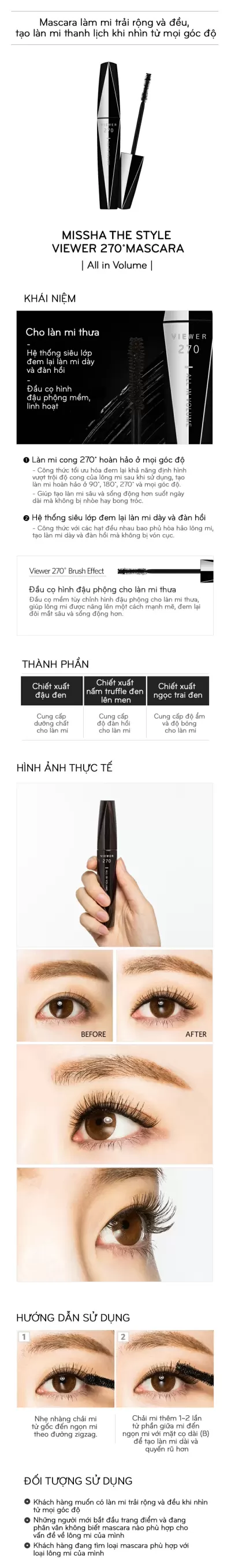 Top 7 Mascara  tốt nhất từ thương hiệu Missha – Hàn Quốc