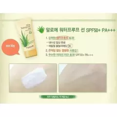 Top 6 BB Cream tốt nhất từ SkinFood - Hàn Quốc