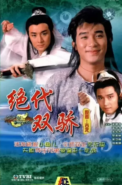 TOP 5 phim cổ trang của TVB hay nhất mọi thời đại