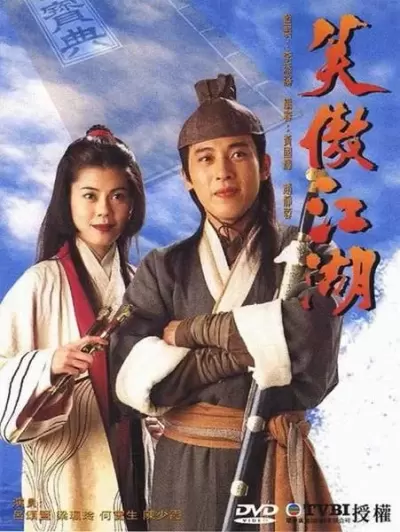 TOP 5 bộ phim kiếm hiệp TVB hay nhất