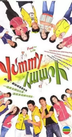 TOP 5 phim về ẩm thực của TVB hay nhất