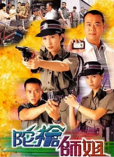 TOP 5 phim TVB chủ đề phá án hay nhất mọi thời đại