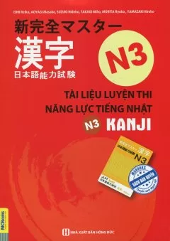 Top 8 cuốn sách học tiếng Nhật được mua nhiều nhất hiện nay