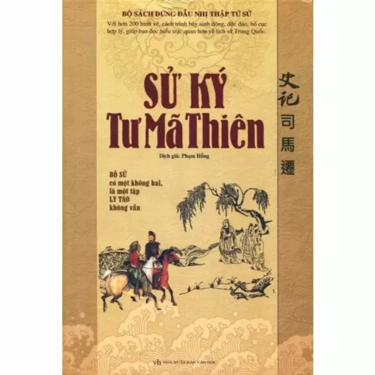 Top 8 cuốn sách chuyên ngành lịch sử Trung Quốc được mua nhiều nhất hiện nay