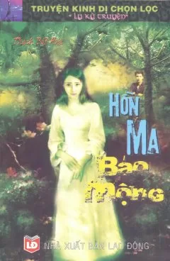 Top 6 quyển sách về văn học của tác giả Thạch Bất Hoại được mua nhiều nhất hiện nay