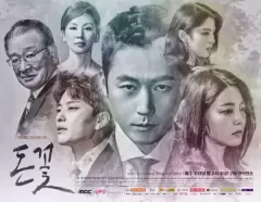 Top 8 bộ phim hay nhất của nam diễn viên Jang Hyuk