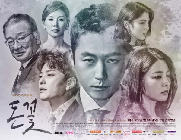 Top 8 bộ phim hay nhất của nam diễn viên  Jang Hyuk
