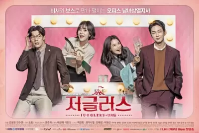 Top 8 bộ phim hay nhất của nữ diễn viên  Baek Jin Hee