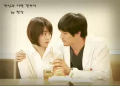 Top 8 bộ phim hay nhất của nam diễn viên Park Sung Woong