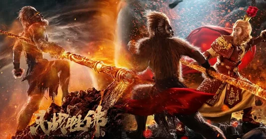 Top 10 bộ phim võ thuật Trung Quốc hay nhất trong năm 2017