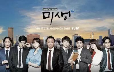 Top 8 bộ phim hay nhất của nam diễn viên Kang Ha Neul