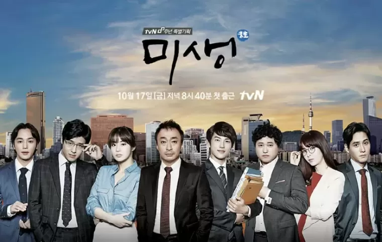 Top 8 bộ phim hay nhất của nam diễn viên  Kang Ha Neul