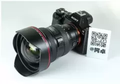 Top 6 ống kinh canon zoom được các chuyên gia nhiếp ảnh nổi tiếng đánh giá tốt nhất