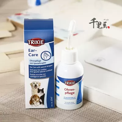 Top 6 dung dịch vệ sinh tai tốt nhất cho mèo đang được dùng nhiều nhất hiện nay