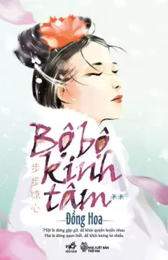 Top 10 bộ truyện ngôn tình ngược hay nhất dành cho các bạn thích quằn quại