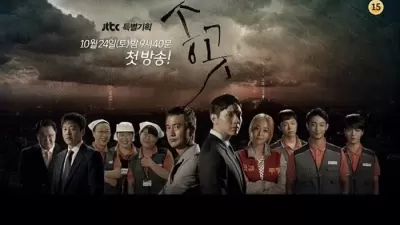 Top 8 bộ phim hay nhất của nam diễn viên Kim Hee Won