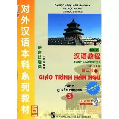 Top 6 quyển sách ngoại ngữ của tác giả Trần Thị Thanh Liêm được mua nhiều nhất hiện nay