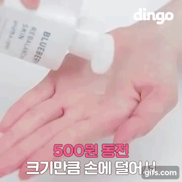 TOP 7 mẹo đơn giản để làn da đẹp chuẩn gái Hàn