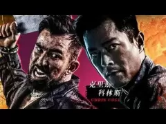 Top 10 bộ phim lẻ Hồng Kông hay nhất trong năm 2017