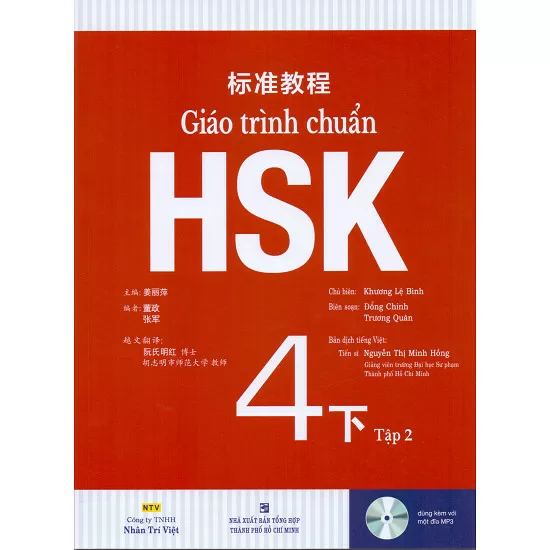 Top 6 quyển sách ngoại ngữ của tác giả Nguyễn Thị Minh Hồng được mua nhiều nhất hiện nay