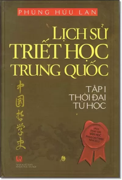 Top 5 quyển sách triết học của tác giả Lê Anh Minh được mua nhiều nhất hiện nay