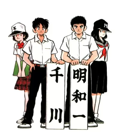 TOP 5 bộ manga về thể thao cực hay của tác giả Adachi Mitsuru