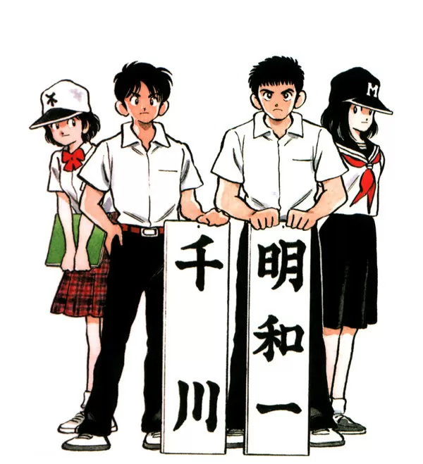 TOP 5 bộ manga về thể thao cực hay của tác giả Adachi Mitsuru