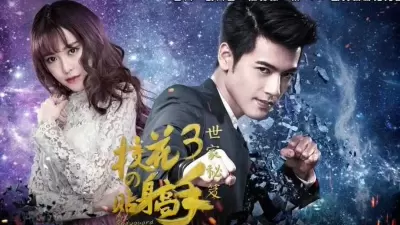 Top 10 phim bộ hài hước Trung Quốc hay nhất trong năm 2017
