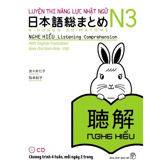 Top 6 quyển sách ngoại ngữ của tác giả Sasaki Hitoko được mua nhiều nhất hiện nay