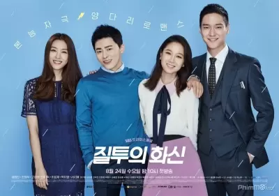 Top 8 bộ phim hay nhất của nữ diễn viên Gong Hyo Jin