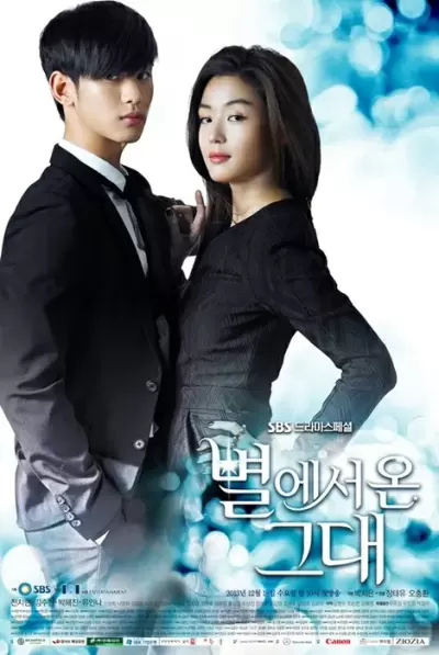 Top 8 bộ phim hay nhất của nam diễn viên Shin Sung Rok