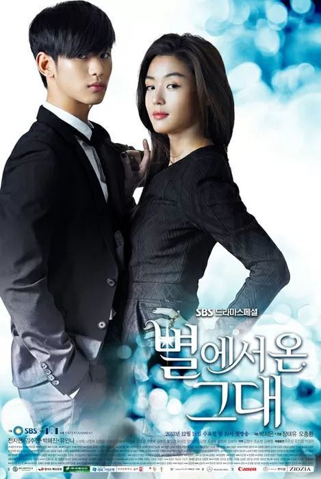 Top 8 bộ phim hay nhất của nam diễn viên Shin Sung Rok