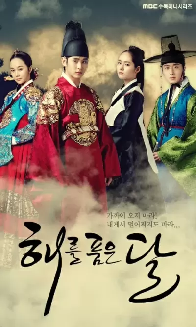 Top 8 bộ phim hay nhất của nam diễn viên Jung II Woo