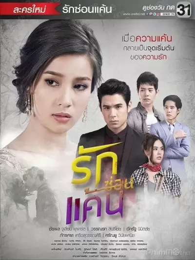 Top 10 phim tình cảm lãng mạn hot nhất của Thái Lan