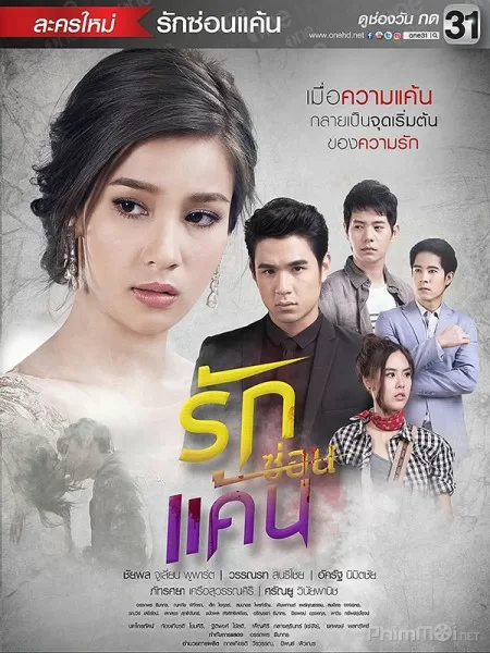 Top 10 phim tình cảm lãng mạn hot nhất của Thái Lan