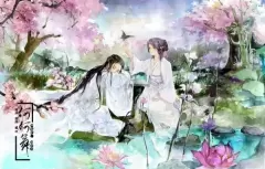 Top 10 bộ truyện ngôn tình thời cổ đại hay nhất trên mạng