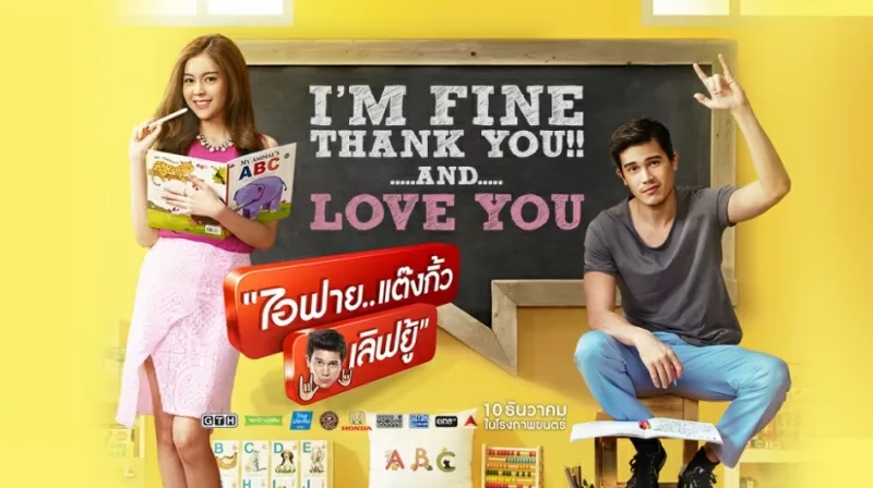 Top 9 bộ phim hài Thái Lan hay nhất mà bạn không thể nào không xem