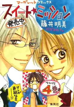 TOP 5 câu chuyện về tình yêu học đường hay nhất trong manga