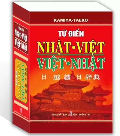 Top 8 cuốn sách từ điển tiếng Nhật được mua nhiều nhất hiện nay